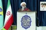 توطئه نفوذی‌ها و دشمنان با رهبری و بصیرت مردم نقش بر آب شد 
