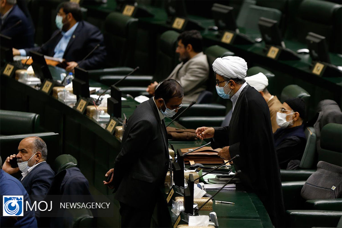 دستور کار مجلس برای جلسات علنی هفته جاری/ بررسی کلیات بودجه سال ۱۴۰۱ در جلسه علنی فردا