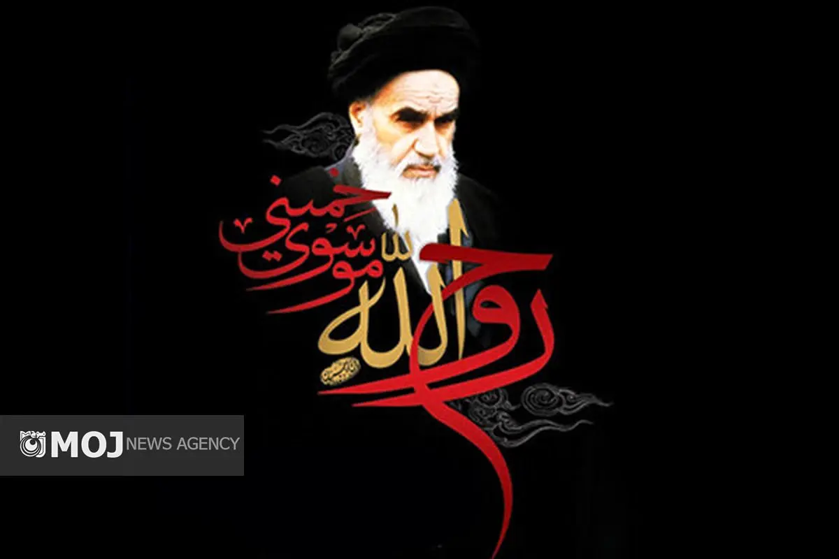 برگزاری سالروز ارتحال حضرت امام خمینی (ره) در مصلی کیش