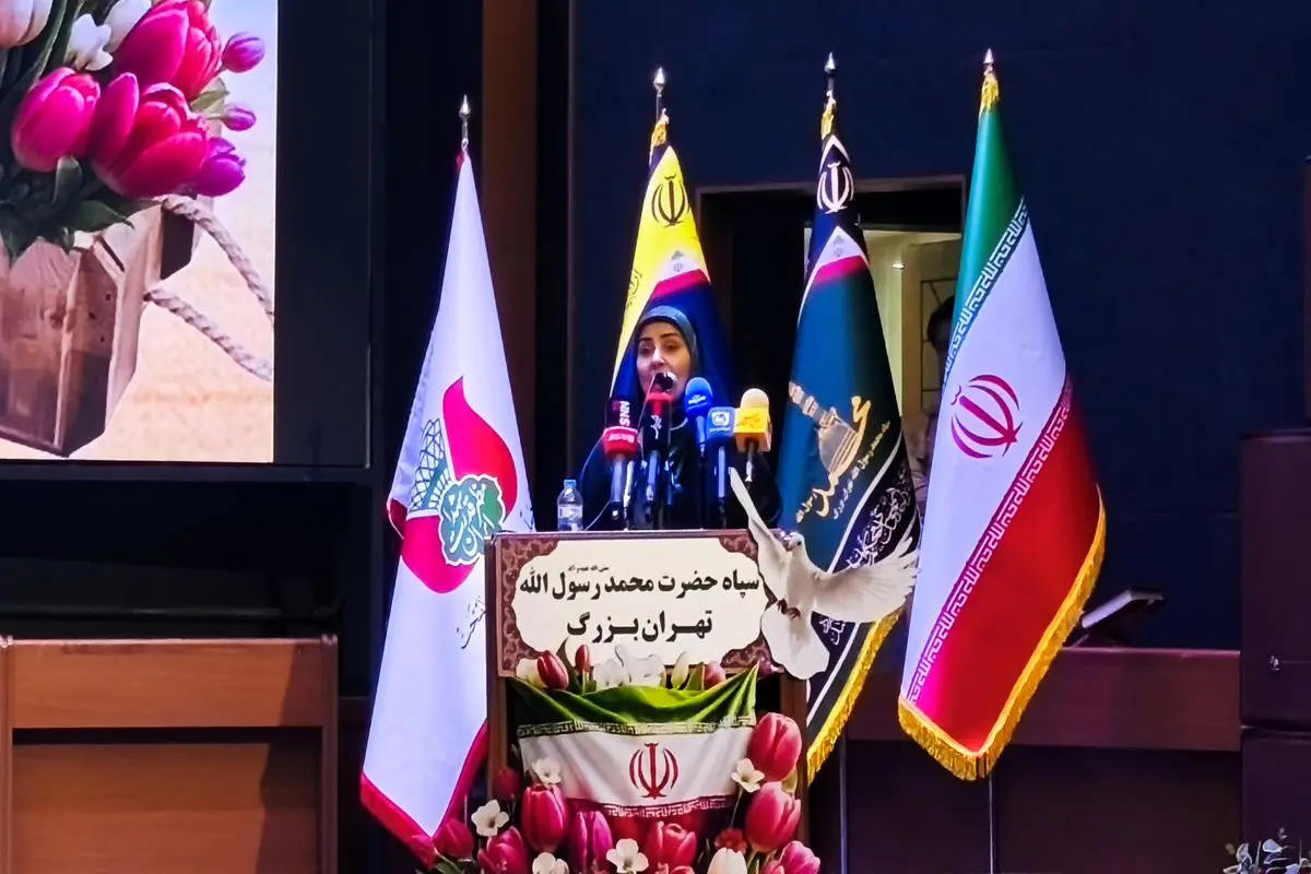 فرزانه صادق