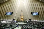 مجلس دو طرح را اعلام وصول کرد