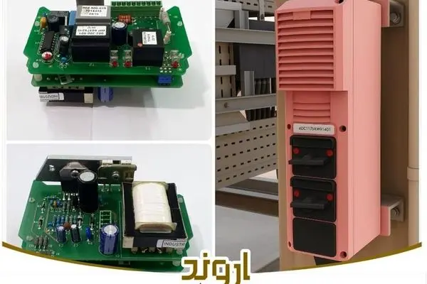 بومی‌سازی موفق تقویت‌کننده داخلی اینترکام در پتروشیمی اروند