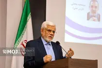 راهبرد اصلی تشکیل مجمع وزرای ادوار «وفاق» بود