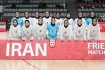 اعلام فهرست نهایی تیم ملی فوتسال زنان برای جام جهانی فیلیپین