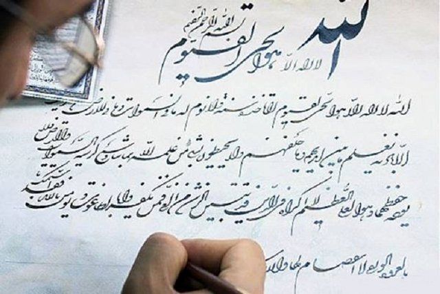 نشست تخصصی کاتبان قرآن کریم در تبریز برگزار می شود