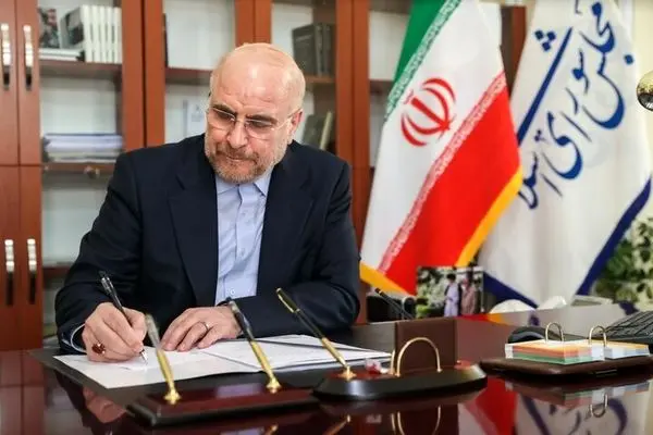 پیام قالیباف به آئین بزرگداشت مرحوم استاد میرزاعلی آهی