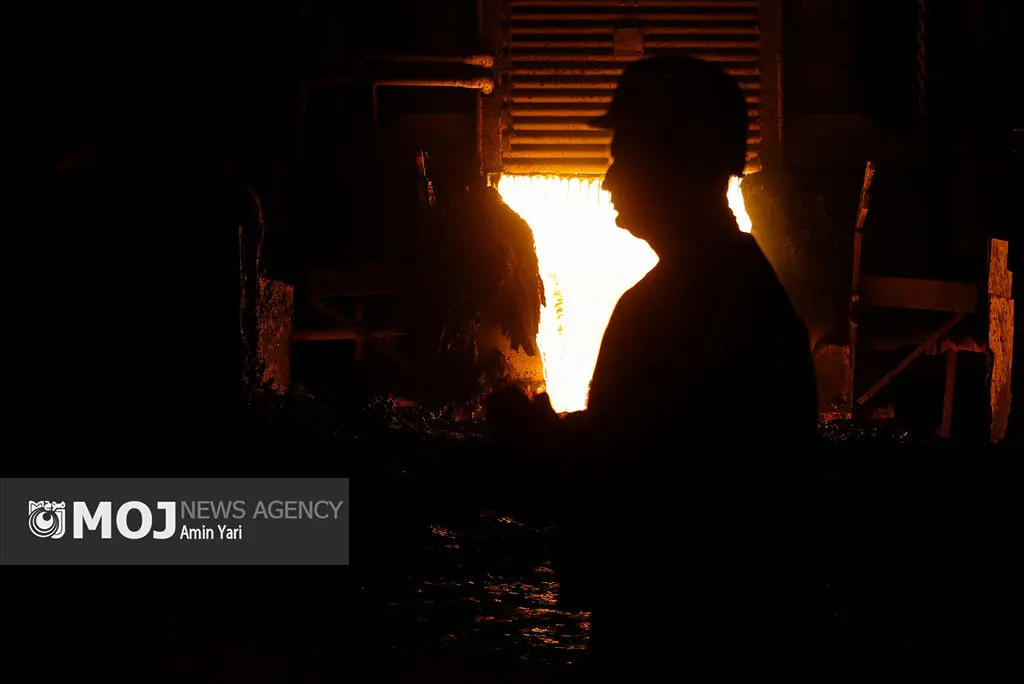 قطب فولاد ایران