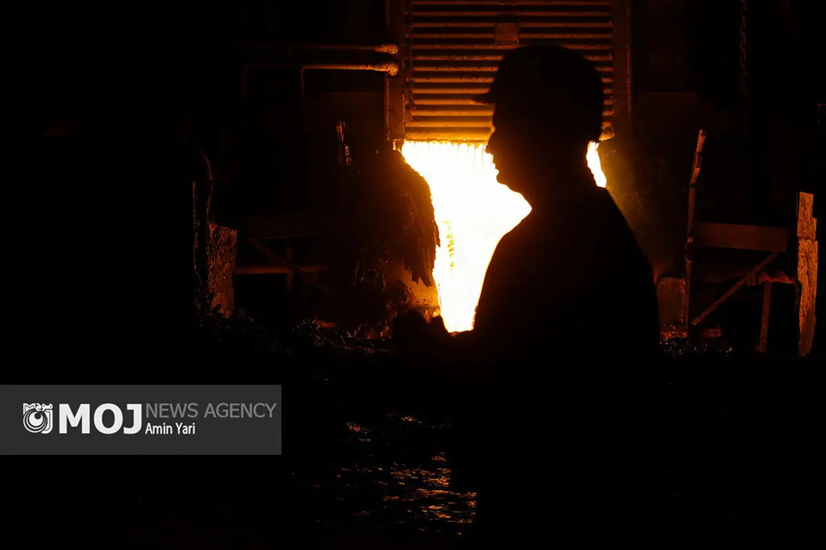 قطب فولاد ایران