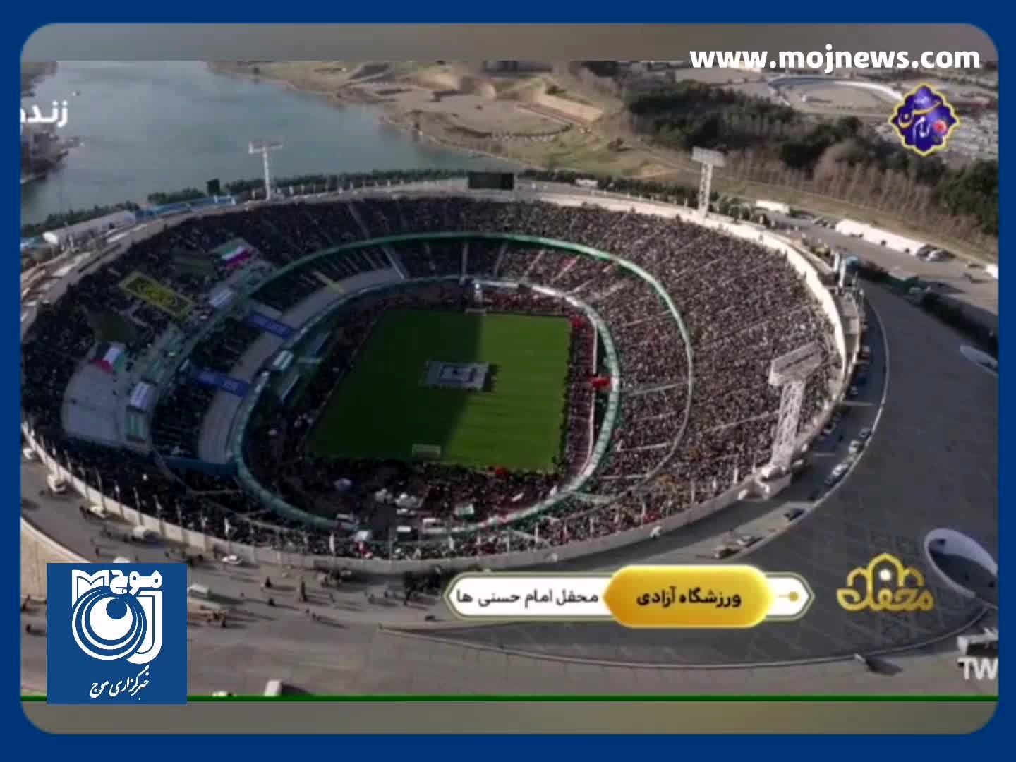 تصویر هوایی از حضور ۱۰۰ هزار نفری در محفل قرآنی امام حسنی‌ها + فیلم