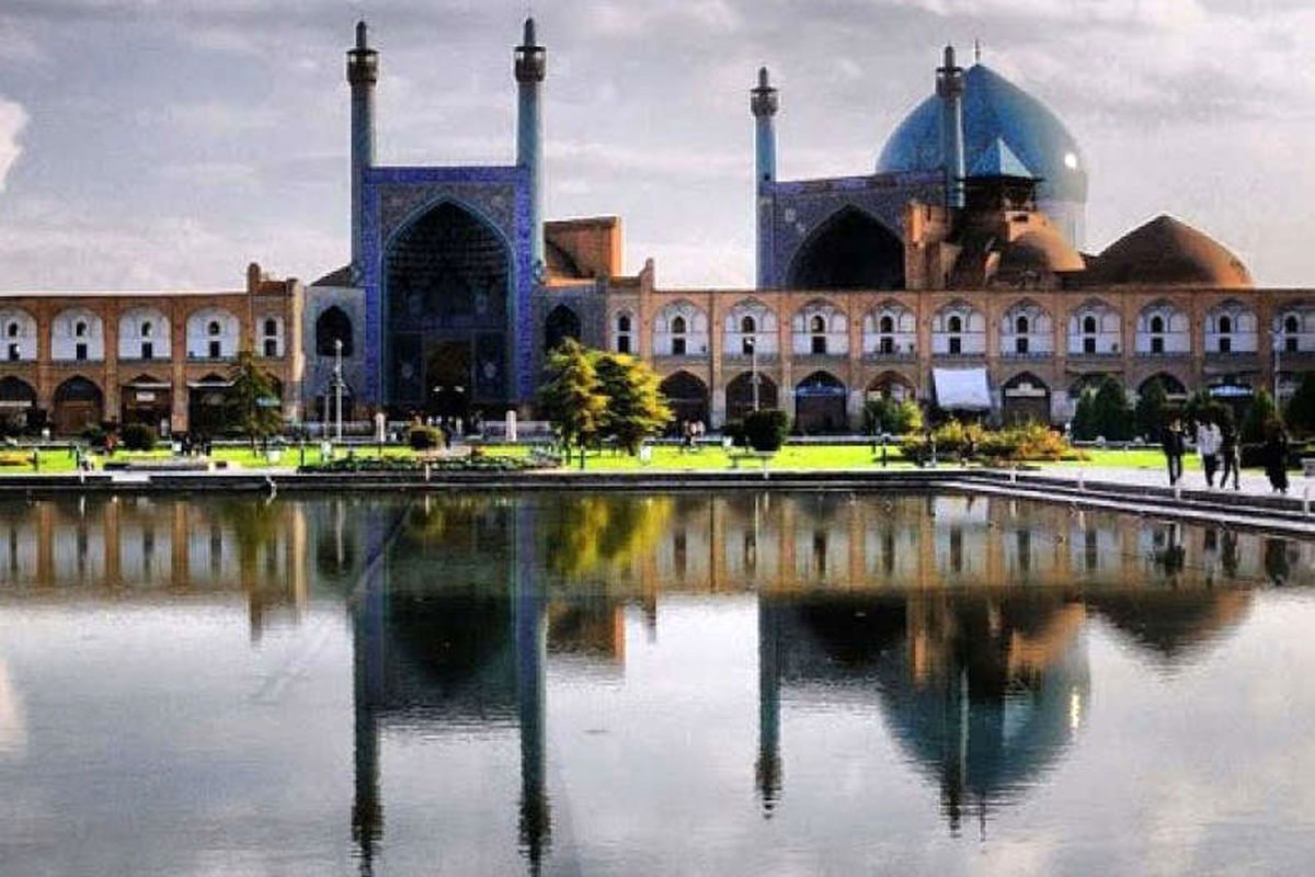 تعطیلی بناهای تاریخی و گردشگری استان اصفهان 