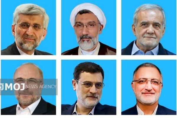 برنامه‌های  ۳ تیر نامزدهای انتخاباتی در تلویزیون