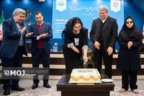 مراسم تقدیر از دانش آموزان نخبه دارای معلولیت