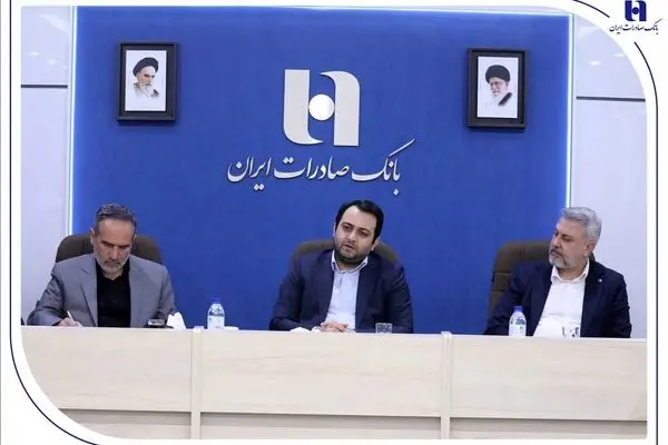 مدیرعامل بانک صادرات ایران مطرح کرد: بسیج؛ بازوی سلامت اداری، اخلاق حرفه‌ای و اصلاح فرهنگ سازمانی