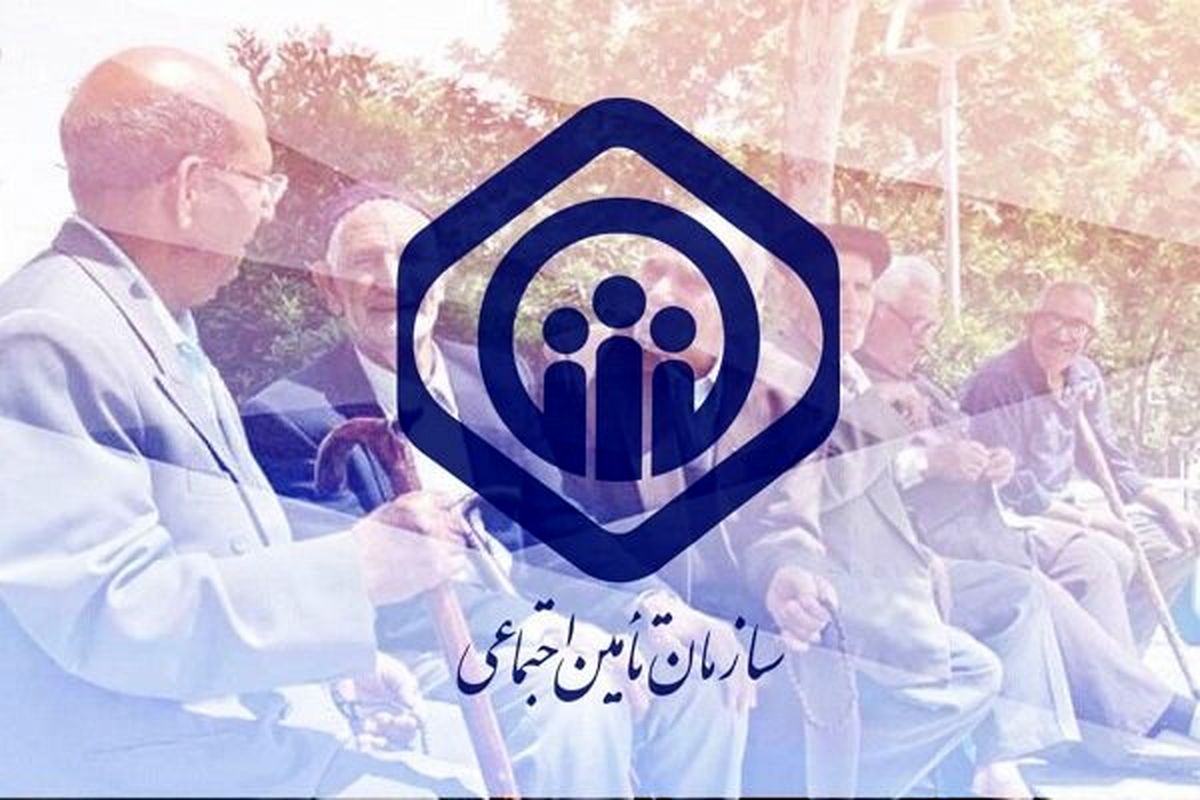 رشد 31/2 درصدی بیمه شدگان مشاغل آزاد استان گیلان