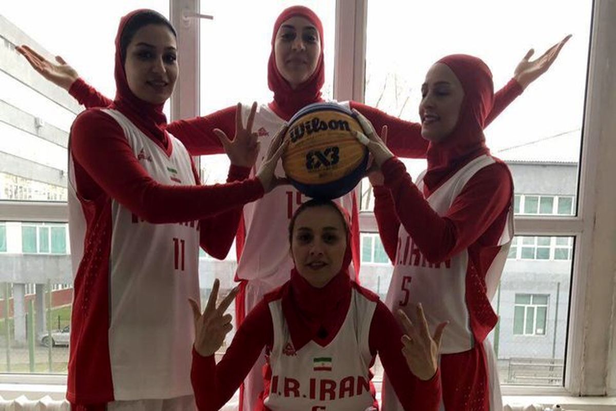 سومین پیروزی تیم ملی بسکتبال سه نفره بانوان