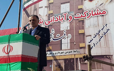 شعبه زرگر شهر بابل بانک ملی ایران افتتاح شد