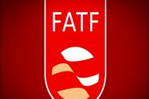 مجمع تشخیص مصلحت نظام برای تصویب FATF تحت تاثیر فشار ها قرار نمی گیرد