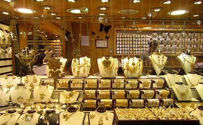 قیمت طلا امروز 23 خرداد 1401/ قیمت طلای دست دوم اعلام شد