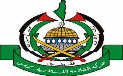 حماس: جنایت‌های دشمن هرگز نمی‌تواند انتفاضه را متوقف کن
