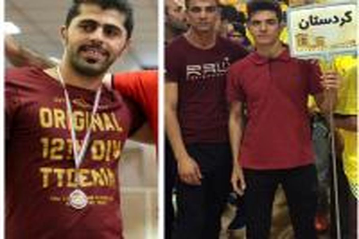 ورزشکاران کردستان سه نشان  رنگارنگ را از آن خود کردند