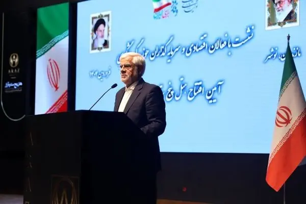 دیپلماسی گردشگری در کنار دیپلماسی سیاسی و اقتصادی