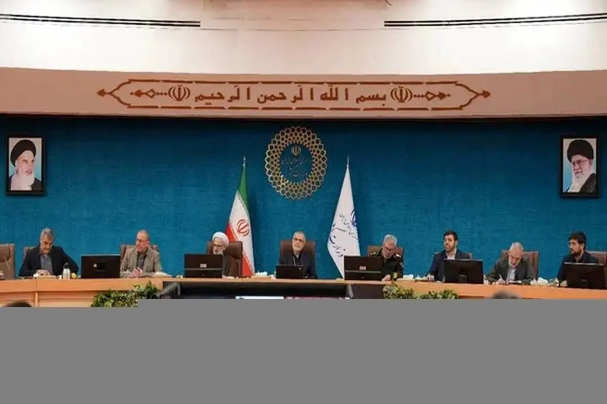 ستاد مرکزی اربعین