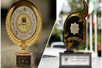 کسب ۲ مقام برتر کشوری توسط هلدینگ پتروپالایش اصفهان 