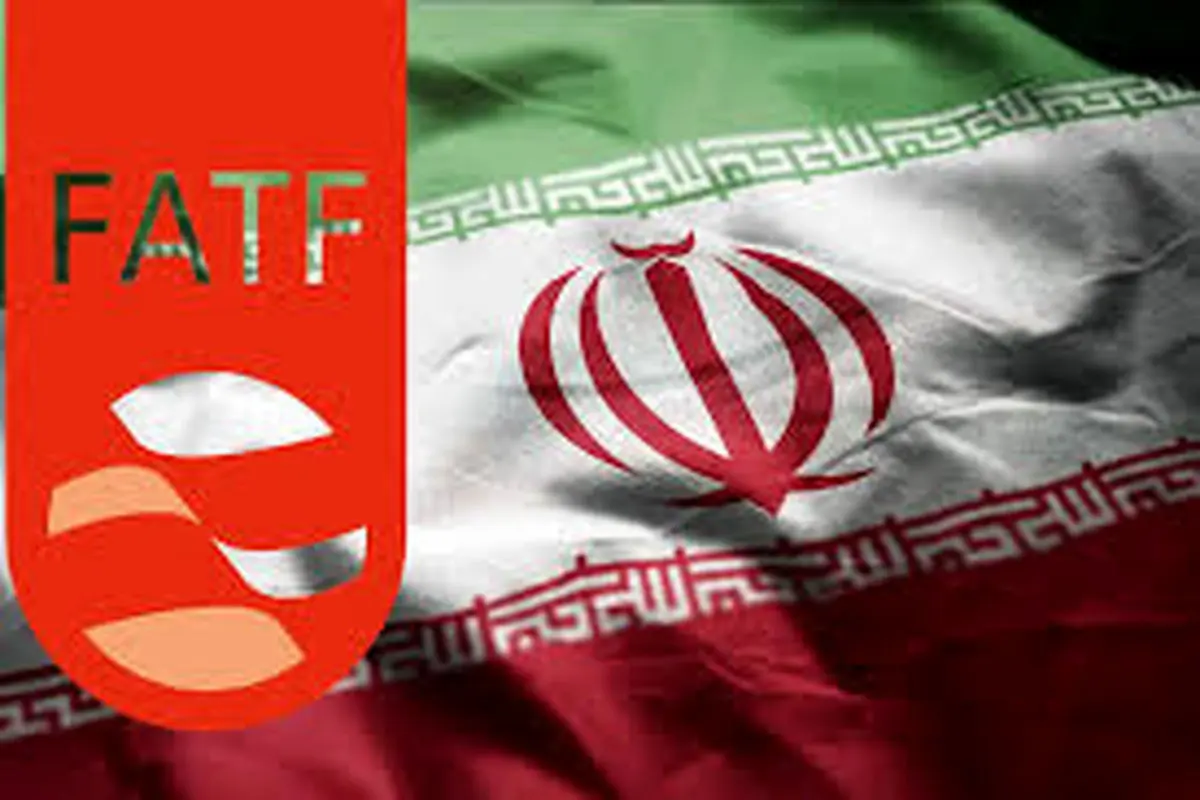 سی اف تی