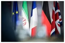 توافق ایران و اروپا برای برگزاری دور جدید گفتگوها: آیا اجرای مکانیسم ماشه به تعویق می افتد؟
