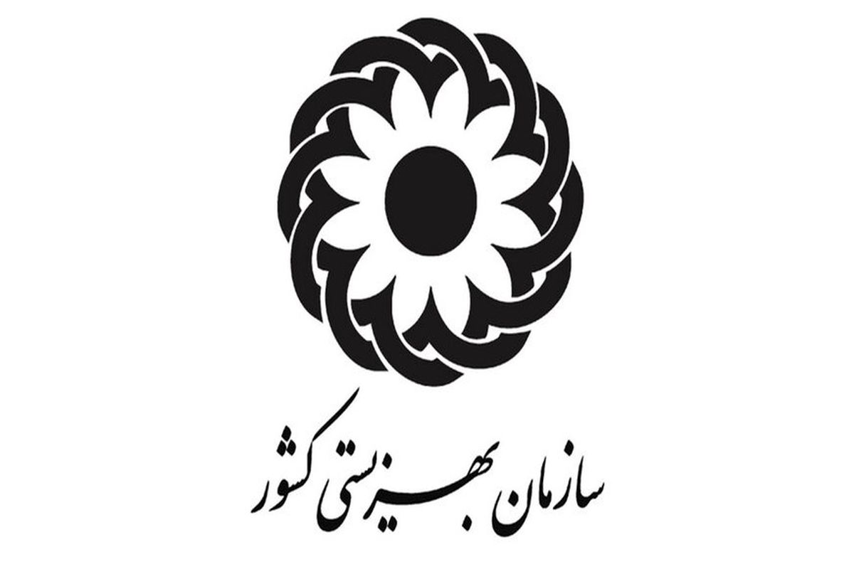 کمک سازمان بهزیستی به مددجویان سیل‌زده در کرمان