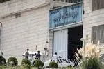 رئیس زندان اوین در زمان حمله داخل زندان بوده است