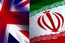 صادرات انگلیس به ایران سه برابر شد