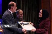 نخستین «همایش ملی نقش تأمین‌ مالی‌ پایدار در امنیت‌ غذایی» 