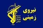 به‌ عاملان اقدام مذبوحانه در سروآباد پاسخ قاطع خواهیم داد