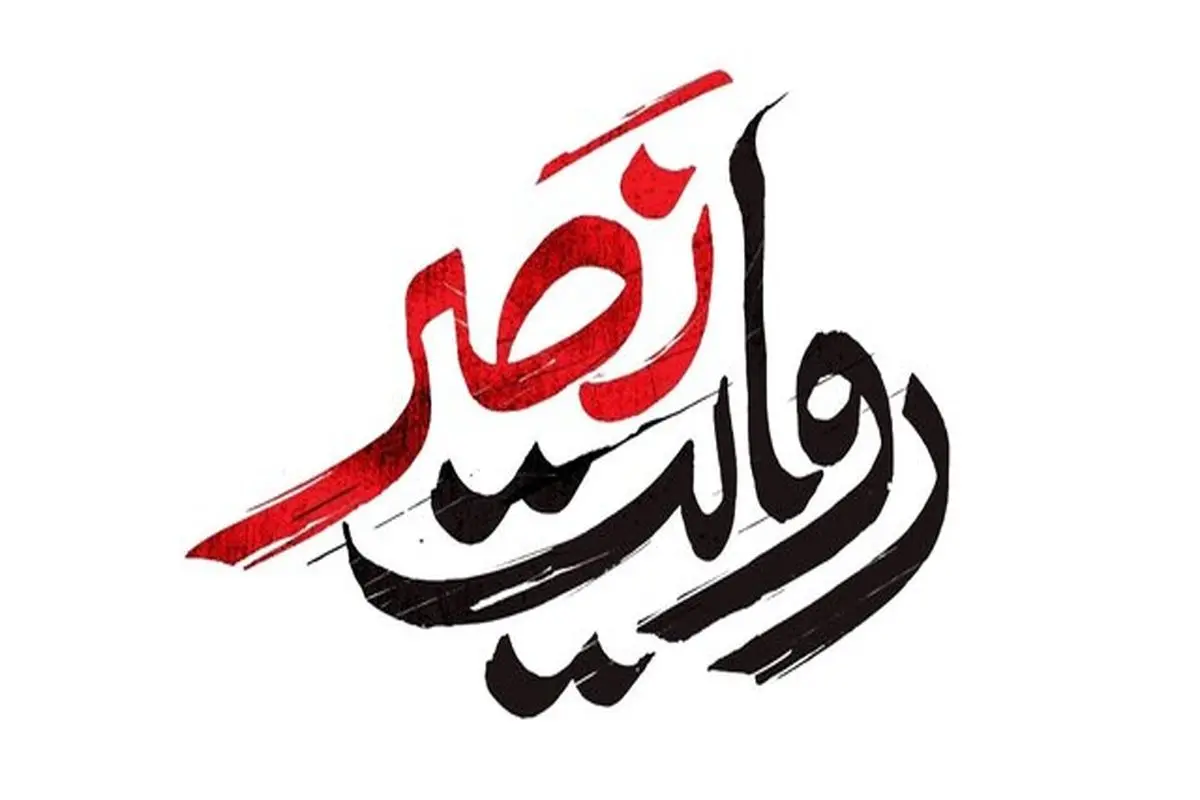 «روایت نصر» با گفتوگوهای اختصاصی از غزه روی آنتن افق میرود