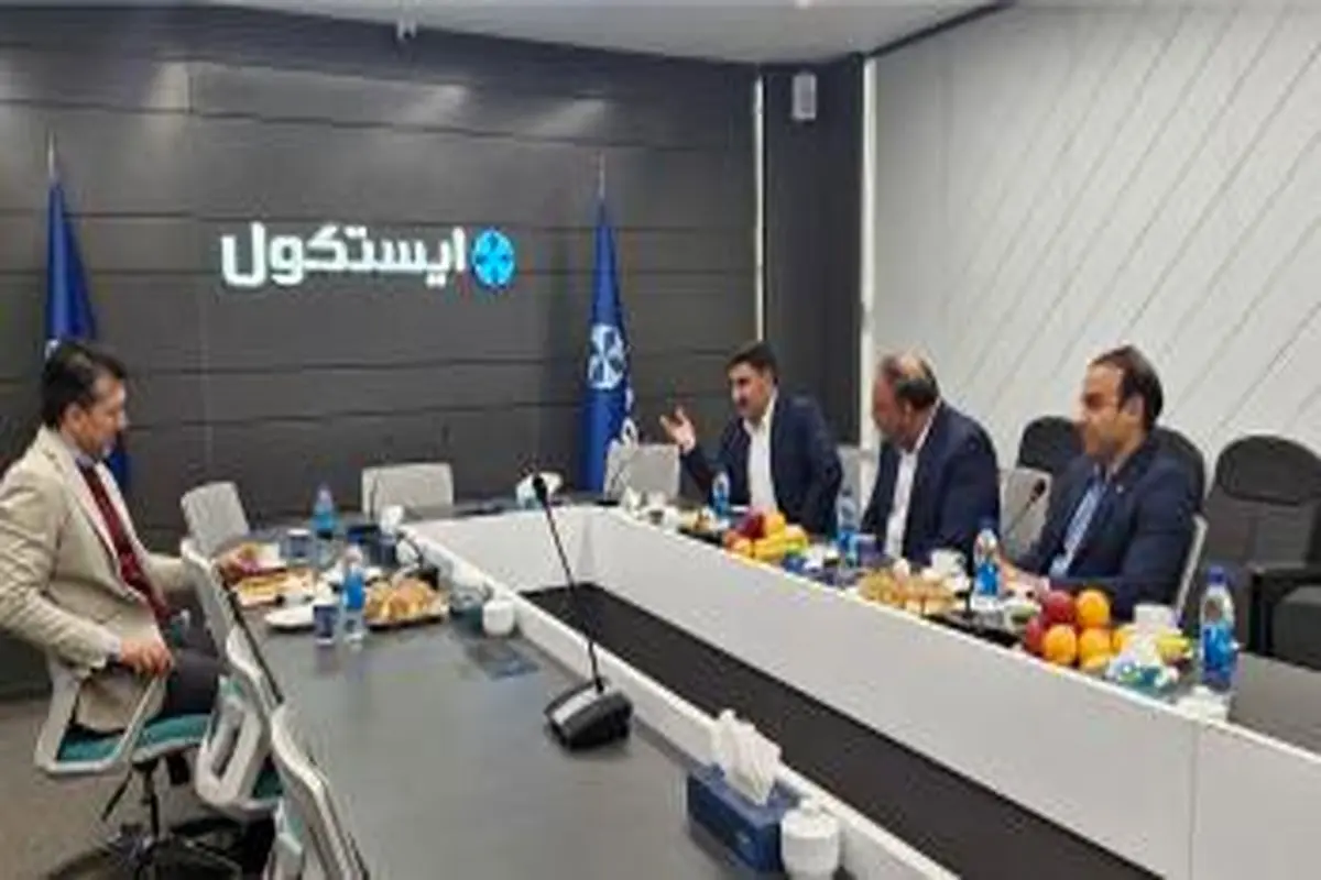 بانک توسعه صادرات ایران