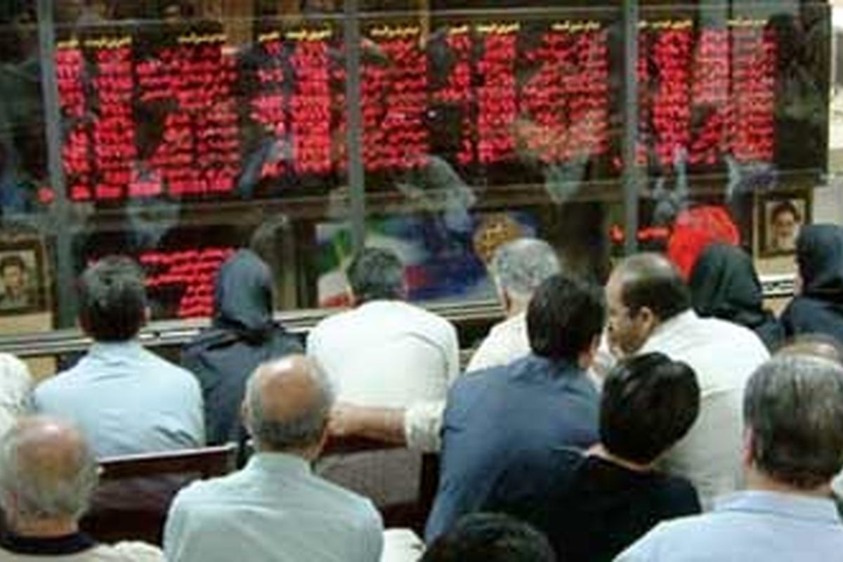 بیش از یک هزار میلیارد ریال سهام در بورس خوزستان معامله شد