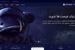 معرفی بونوس بروکر استار تریدر