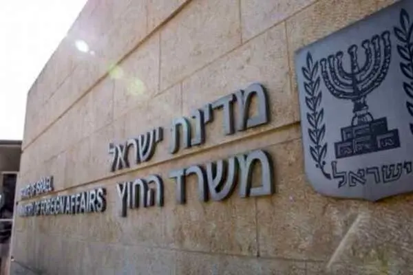 احضار سفیر اوکراین توسط رژیم صهیونیستی