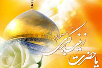 برگزاری جشن میلاد پیام رسان عاشورا در 40 امامزاده شاخص استان اصفهان 