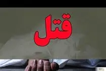 اختلاف خانوادگی در سراب منجر به قتل ۸ نفر شد 