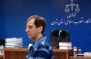 اموال و بدهی‌های بابک زنجانی استرداد شد/ زمینه تبدیل اعدام به ۲۰ سال حبس فراهم است