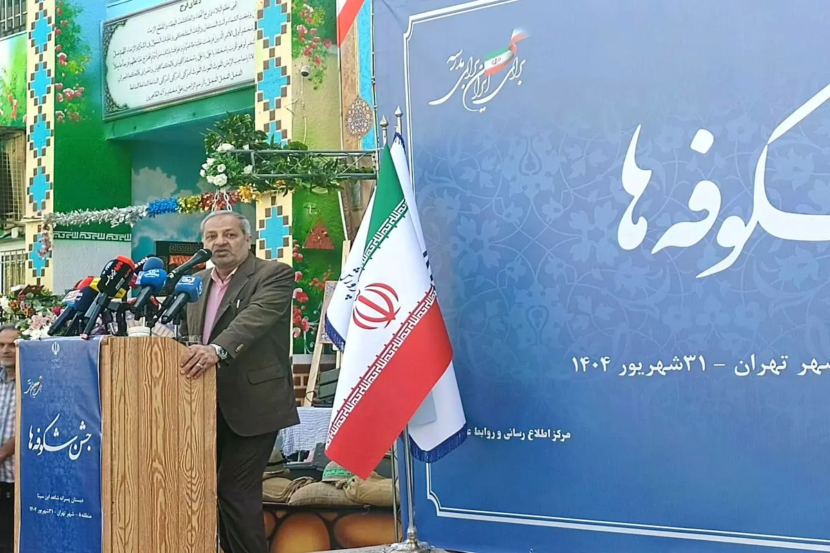 وزیر آموزش و پرورش