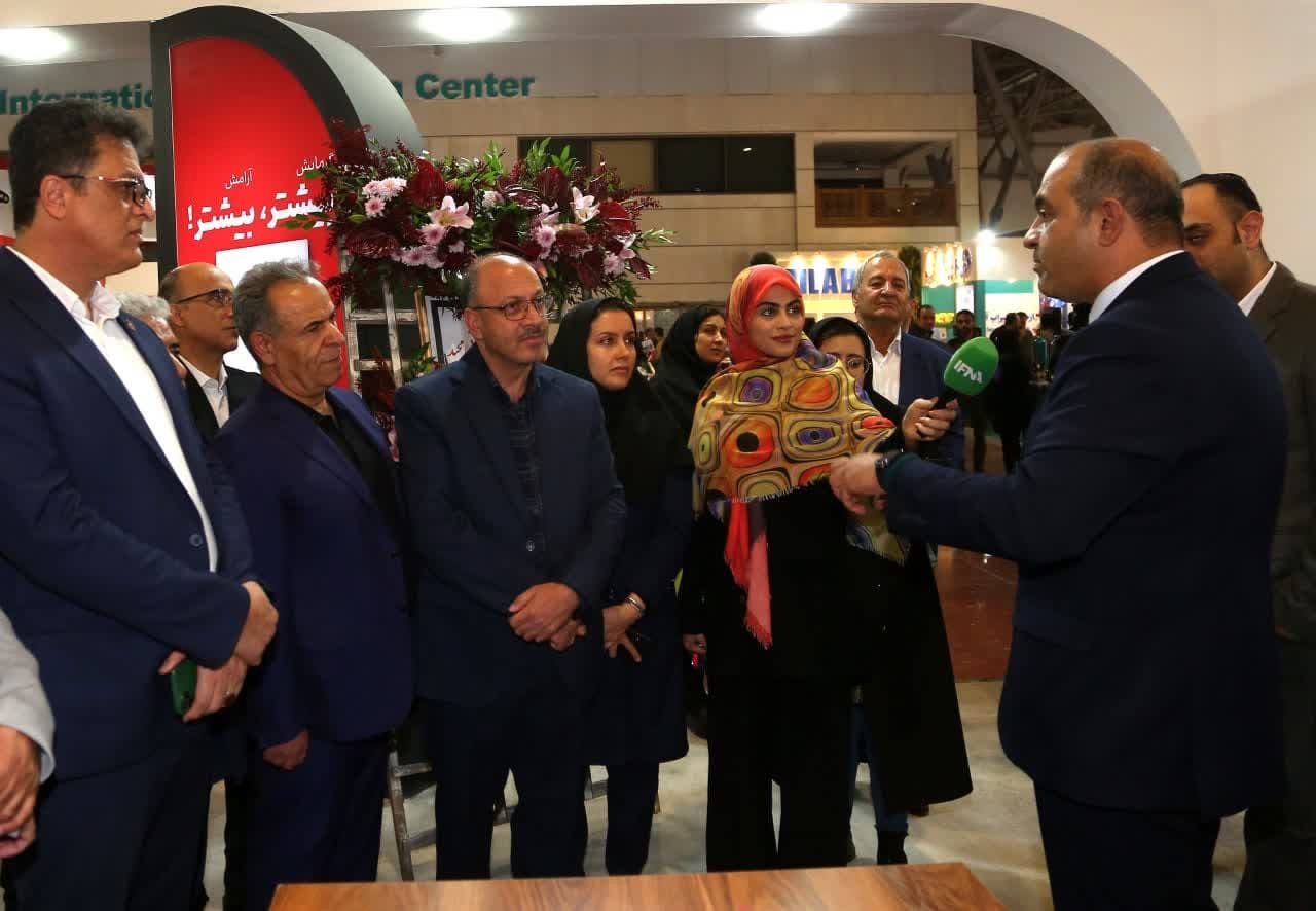 برگزاری بیست و دومین نمایشگاه تجهیزات سرمایشی و گرمایشی در اصفهان