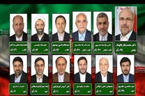 انتخاب محمدرضا دشتی اردکانی به عنوان عضو ناظر هیات رئیسه مجلس شورای اسلامی