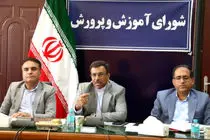 همه ظرفیت‌ها برای بازگشایی بی‌نقص مدارس پای کار می‌آیند