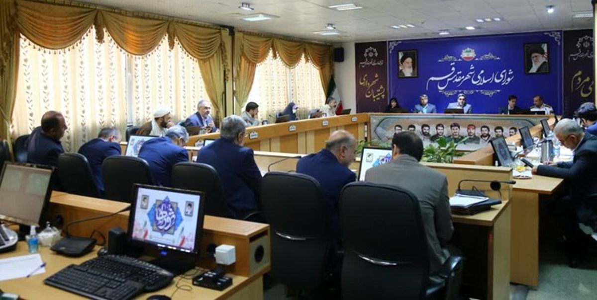دو کمیسیون جدید در شورای شهر قم تشکیل می‌شود