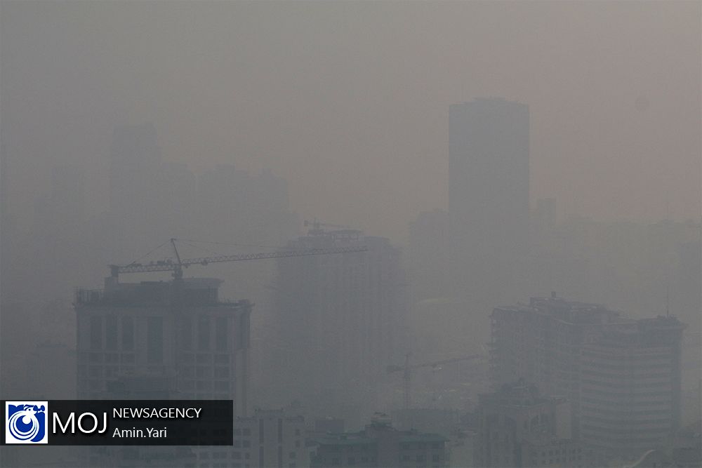 آلودگی هوای تهران- ۹ آذر ۱۳۹۸