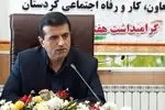 اصلاح ماده ۵ قانون بیمه کارگران ساختمانی تاکنون به نتیجه نرسیده است
