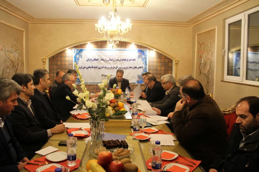 جلسات ویژه سرمایه گذاری با حضور معاون وزیر امور اقتصادی در استان اردبیل  برگزار شد.